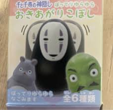 「千と千尋　オシラサマ」の画像検索結果