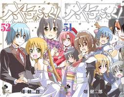 「西沢一樹」の画像検索結果