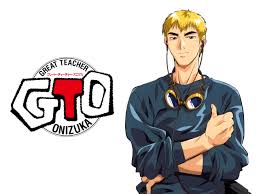 「鬼塚英吉 GTO」の画像検索結果