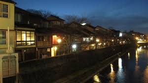 Image result for 主計町