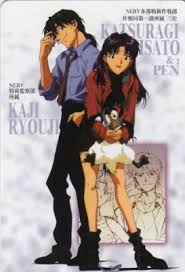 「加持リョウジ」の画像検索結果