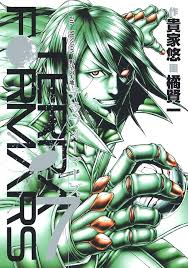 「セルゲイ・セレズニョフ テラフォーマーズ」の画像検索結果