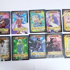 「ダークアイ・Ｑ」の画像検索結果