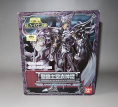 「天猛星ワイバーンのラダマンティス」の画像検索結果