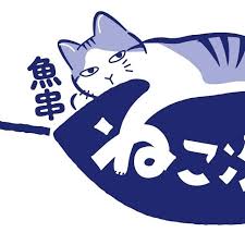 猫次郎o에 대한 이미지 검색결과