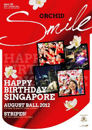 Image result for Harold Hill Aikido Club