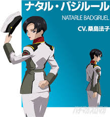 「ナタル・バジルール 機動戦士ガンダムSEED」の画像検索結果