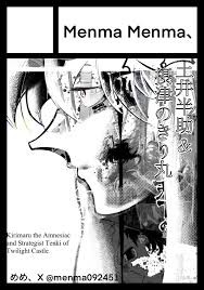 Image result for 4870315629土井