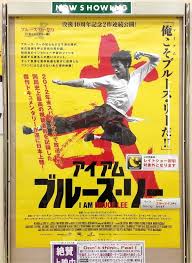 Image result for 賛68新規