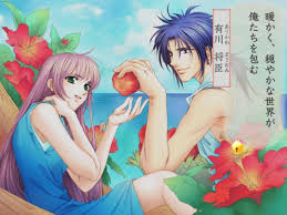 「北条政子 遙かなる時空の中で3」の画像検索結果