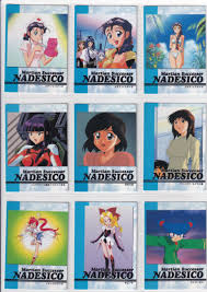 「ウリバタケ・セイヤ 機動戦艦ナデシコ」の画像検索結果