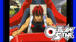 「フレッド・ロー 星方武侠アウトロースター」の画像検索結果