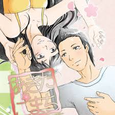 「秋田奈々緒 テラフォーマーズ」の画像検索結果