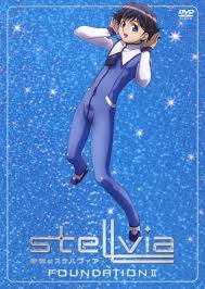 「ナジマ・ゲブール 宇宙のステルヴィア」の画像検索結果