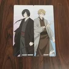 「名取周一」の画像検索結果