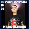http://www.shout.ru/tours/marc_almond_live_021008_banner.jpg