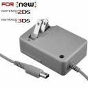 1-100 Lot Nintendo 3DS XL Rapid Home Travel Charger 2DS LL Wall ...