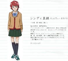 「伊丹みゆき 極上生徒会」の画像検索結果