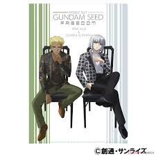 「ディアッカ・エルスマン」の画像検索結果