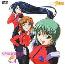 「アオイ・ジュン 機動戦艦ナデシコ The prince of darkness」の画像検索結果