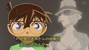 「ミラ・ジュリエッタ・ヴェスパランド」の画像検索結果