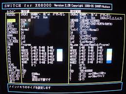 DARK SIDE OF X68000에 대한 이미지 검색결과