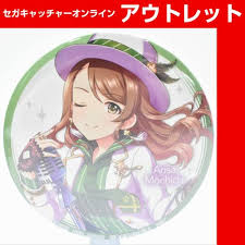 「持田亜里沙 アイドルマスターシンデレラガールズ」の画像検索結果