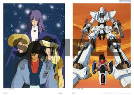 「エルム=L=レネゲイド」の画像検索結果