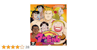 「アリサ・ミラノ ジャングルの王者ターちゃん」の画像検索結果