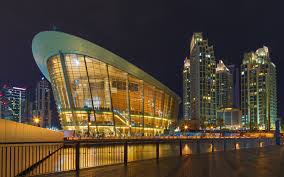 Image result for dubai opera house