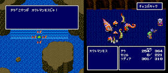 「オクトマンモス」の画像検索結果