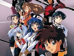 「シラトリ・ユキナ 機動戦艦ナデシコ」の画像検索結果