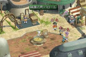 「ロエン・ラーモア テイルズオブエターニア」の画像検索結果