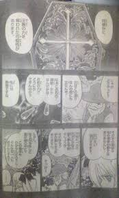 「橘美琴 ハヤテのごとく!」の画像検索結果