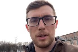 Image result for американец