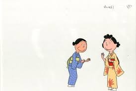 「フグ田サザエ サザエさん」の画像検索結果