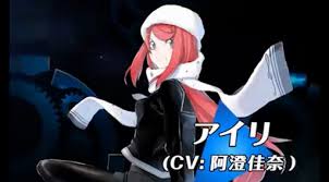 「栗木ロナウド デビルサバイバー2」の画像検索結果