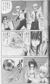 「石田虎侍 バンブーブレード」の画像検索結果