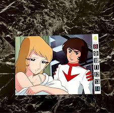 「古代守 宇宙戦艦ヤマト2199」の画像検索結果