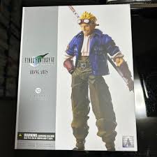 「シド・ハイウインド」の画像検索結果