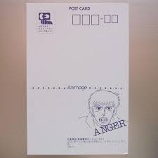 「北条真吾 戦国魔神ゴーショーグン」の画像検索結果