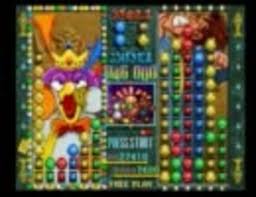 「ペンクロー 進め!対戦ぱずるだま」の画像検索結果