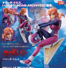 「ミヒロ・オイワッケン 機動戦士ガンダムUC」の画像検索結果