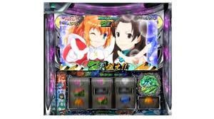 「ラクス・レストリネ・ハ・キリウス 輪廻のラグランジェ」の画像検索結果