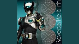 「伊達明/仮面ライダーバース」の画像検索結果