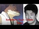 3:21. Bleach list of seiyū's. KuchikiCaptain. Bleach list of seiyū's