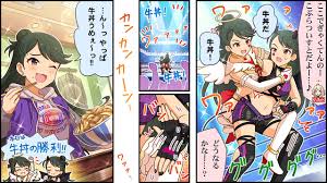 「桐野アヤ」の画像検索結果