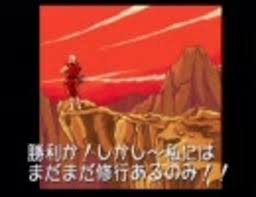 「リョウ 対戦ぱずるだま」の画像検索結果