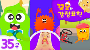 Image result for 깱깲깳깴깵깶깷깺깾깿꺀꺁꺂꺃꺆꺇꺈꺉꺊꺋꺍꺎꺏꺐