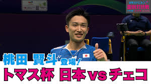 「桃田一馬」の画像検索結果